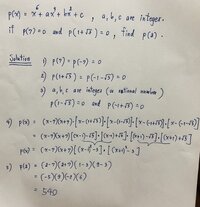 2726699E-2CB8-48FB-8D36-24D954E984A0.jpeg