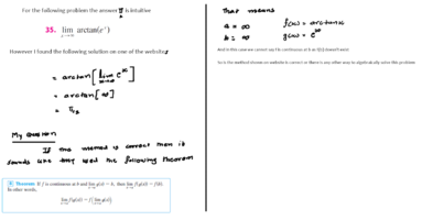 1692288194246.png