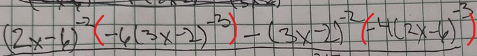 1696690857182.png