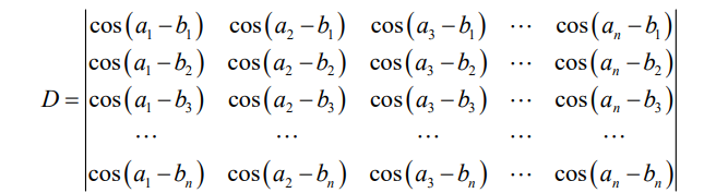 1698080564816.png