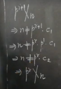 div.png