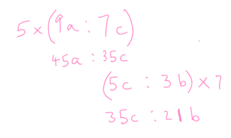 1709145537386.png