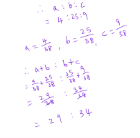 1709151452802.png