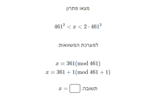 1711292601714.png