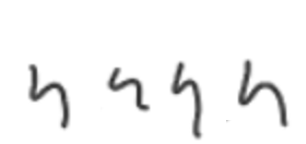 Squiggles.png