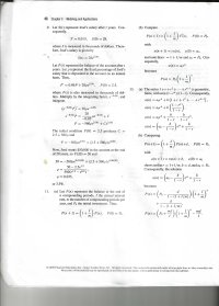 Scan_20240703 (2).jpg Scan_20240703 (2).jpg