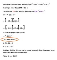 eq4.jpg
