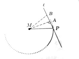 Triangle..jpg