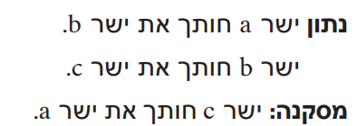 1755350009397.png