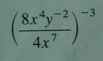 exponent problem.PNG exponent problem.PNG