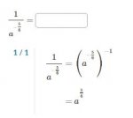math.JPG