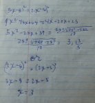 my solution2.jpg my solution2.jpg