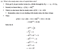 Screen Shot 2019-04-14 at 4.23.08 PM.png